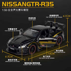 Nissan GT-R R35 Diecast 1:32