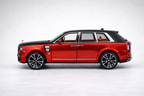 Rolls-Royce Cullinan 1:32 Diecast Model - Premium Metal Body