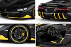 Lamborghini Centenario LP 770-4 – 1:32 Scale Precision Die-cast