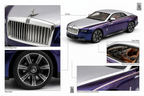 Rolls-Royce specter Metal Precision Model - Majestic Series 1:24 Scale